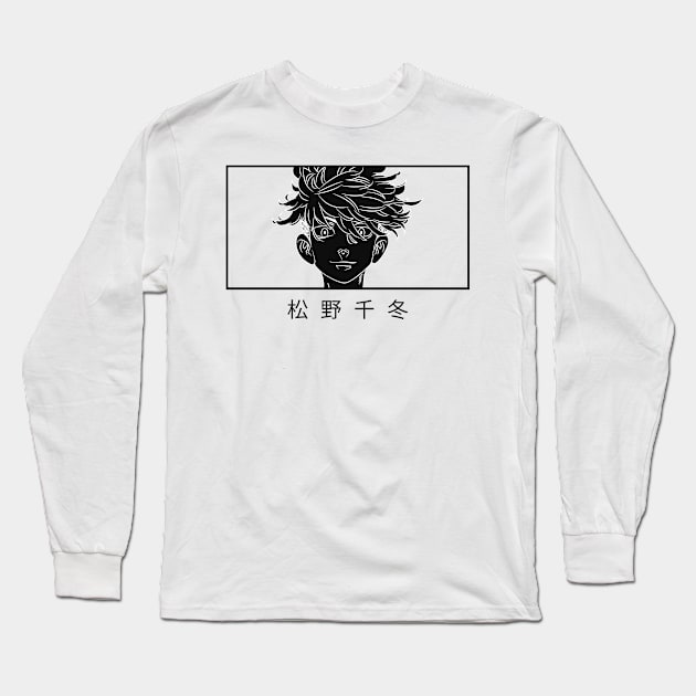 Tokyo Revengers T-Shirts – Manjiro Sano(Mikey) T-Shirt TP1940 T-Shirt Long Sleeve T-Shirt by Huko